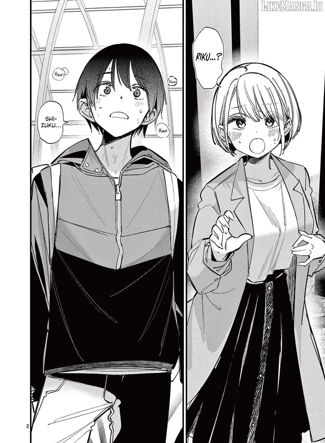 Read His Girlfriend chapter 71 image 3 on Lezhin