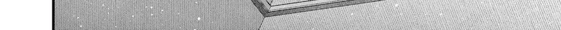 Read His Girlfriend chapter 71 image 40 on Lezhin