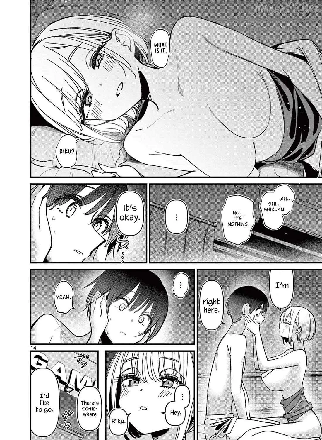 Read His Girlfriend chapter 72 image 26 on Lezhin