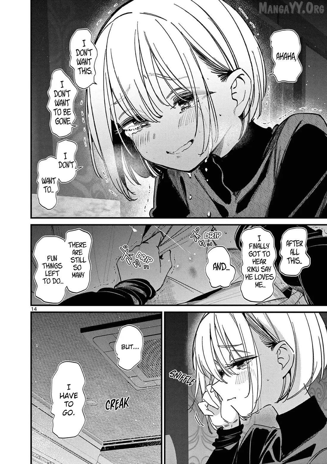 Read His Girlfriend chapter 73.5 image 13 on Lezhin