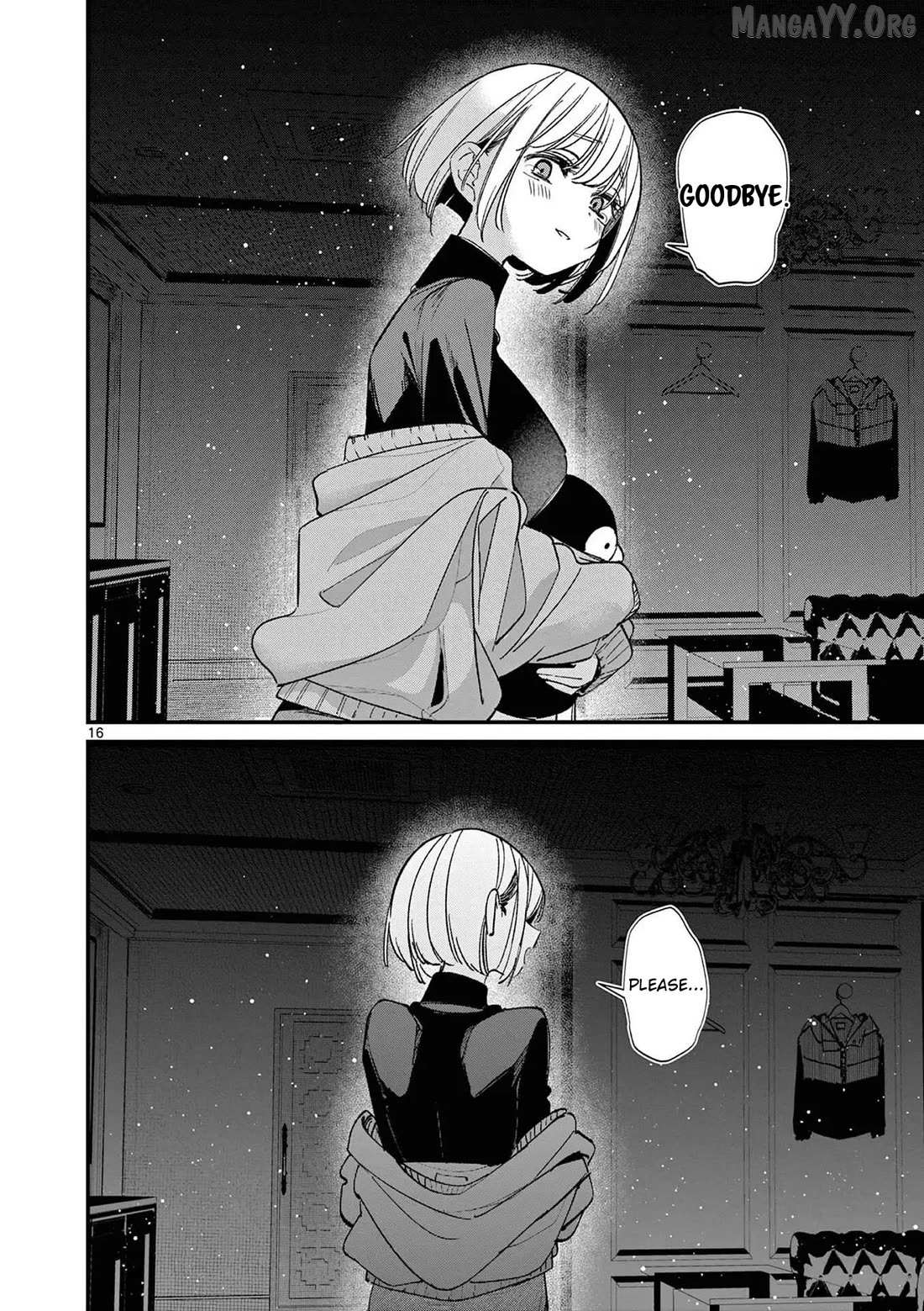 Read His Girlfriend chapter 73.5 image 15 on Lezhin