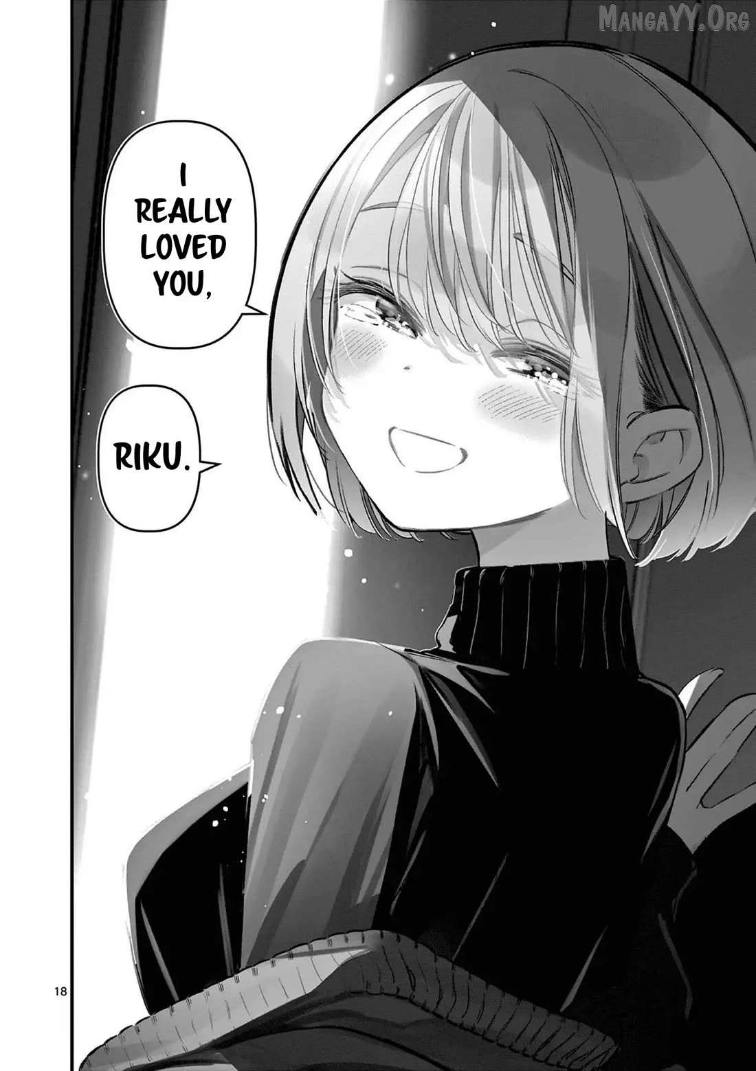 Read His Girlfriend chapter 73.5 image 17 on Lezhin