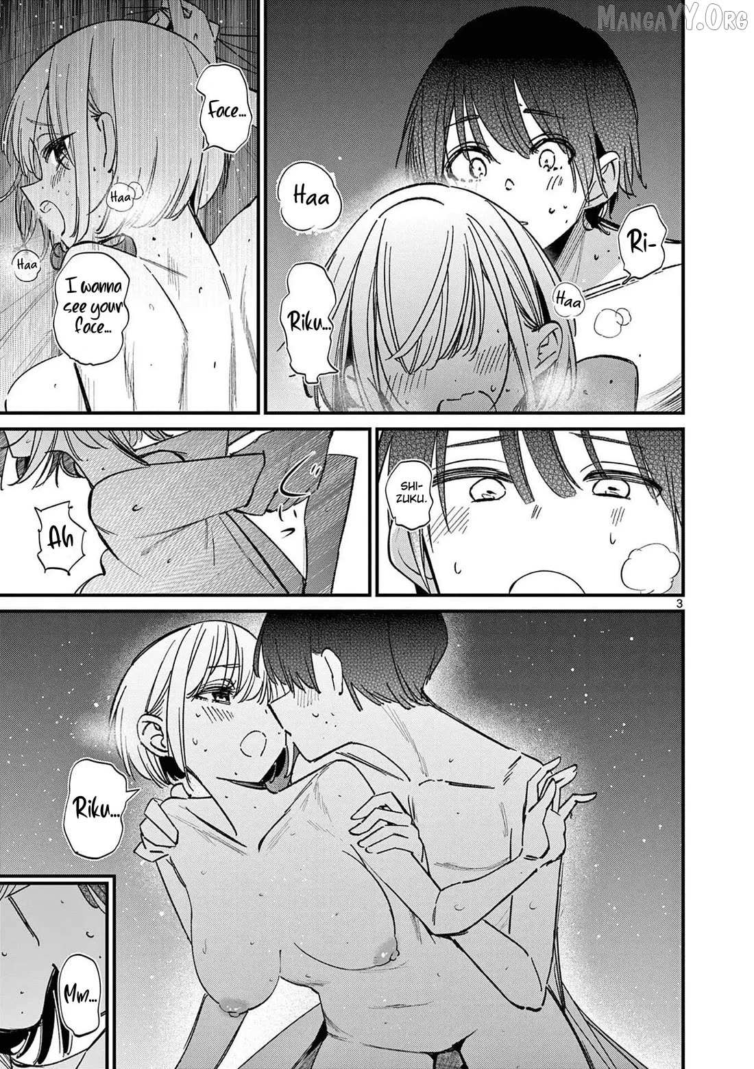 Read His Girlfriend chapter 73.5 image 2 on Lezhin