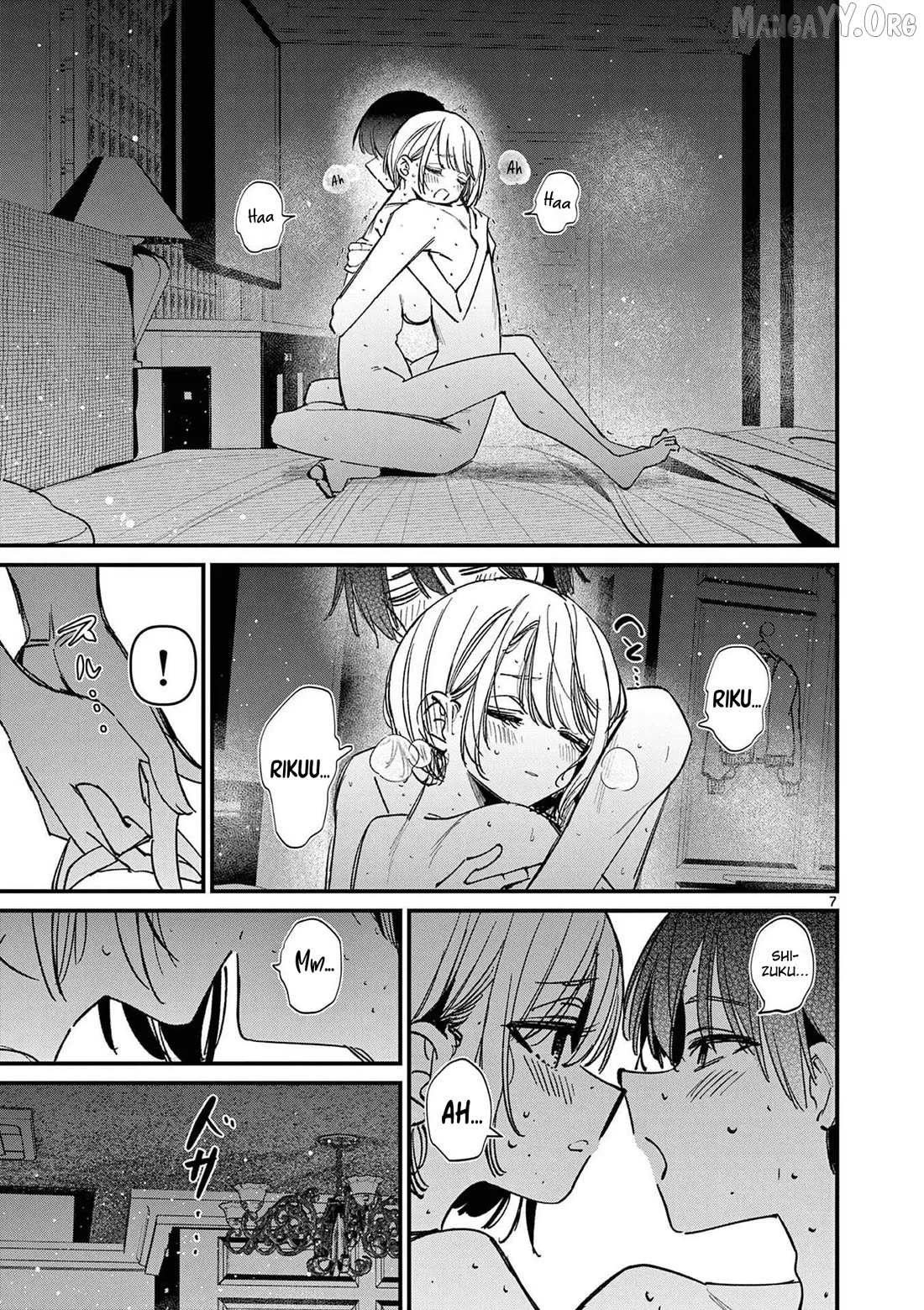 Read His Girlfriend chapter 73.5 image 6 on Lezhin