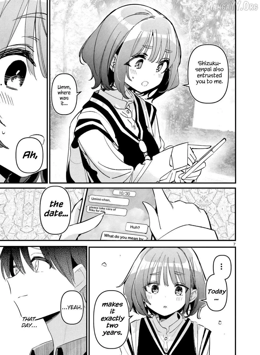 Read His Girlfriend chapter 73 image 12 on Lezhin