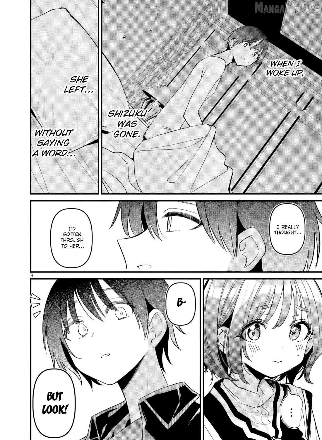 Read His Girlfriend chapter 73 image 14 on Lezhin
