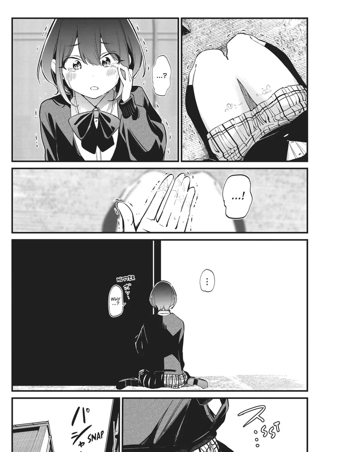 Read His Girlfriend chapter 9 image 12 on Lezhin