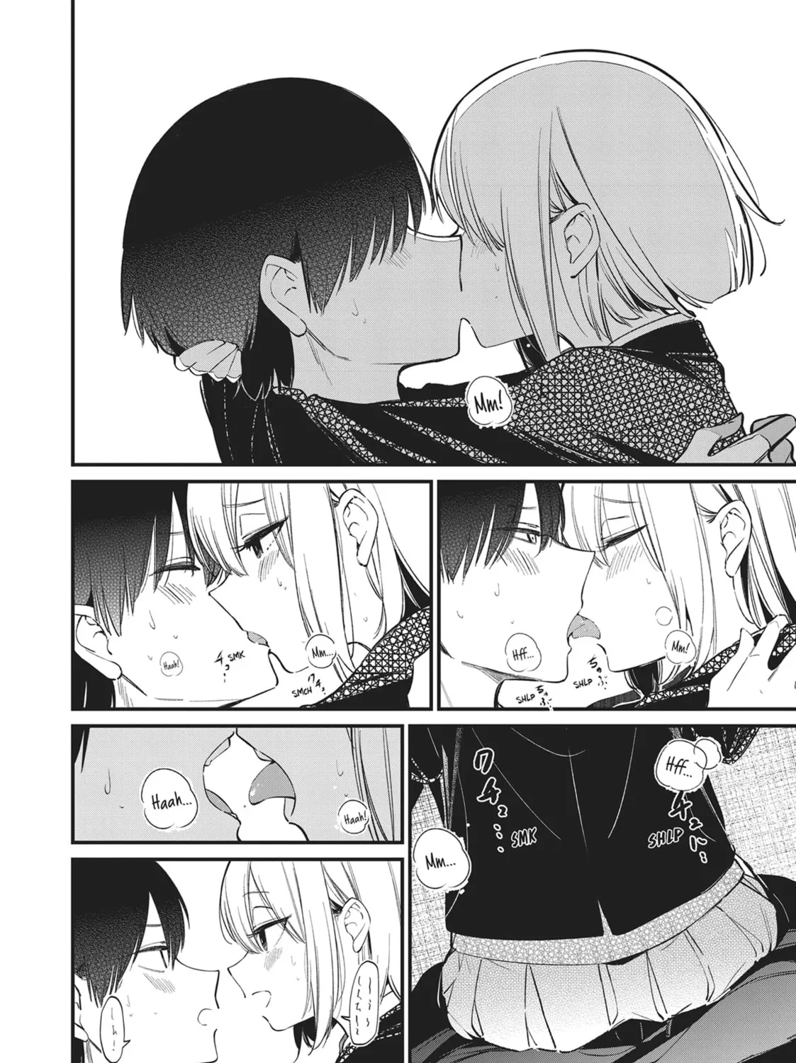 Read His Girlfriend chapter 9 image 6 on Lezhin