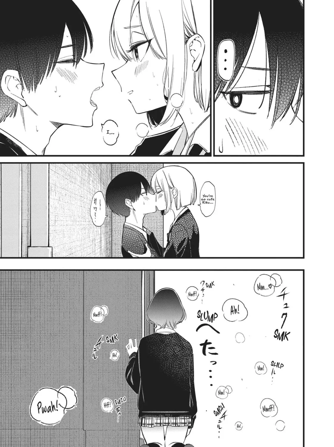 Read His Girlfriend chapter 9 image 8 on Lezhin