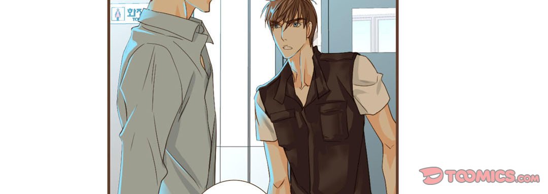 Read His House chapter 10 image 14 on Lezhin