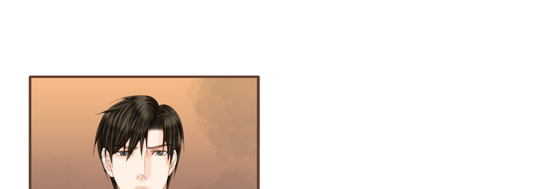 Read His House chapter 11 image 100 on Lezhin