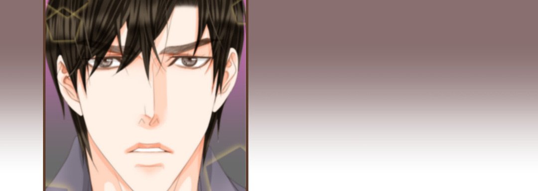 Read His House chapter 11 image 128 on Lezhin