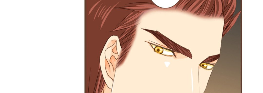 Read His House chapter 11 image 18 on Lezhin