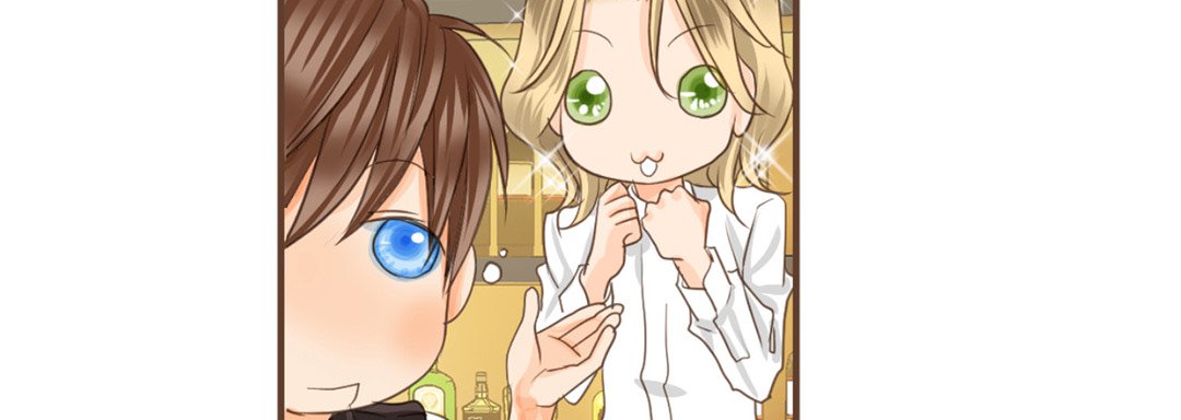 Read His House chapter 11 image 21 on Lezhin