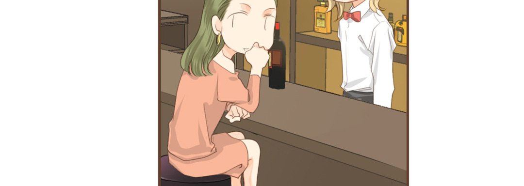 Read His House chapter 11 image 46 on Lezhin