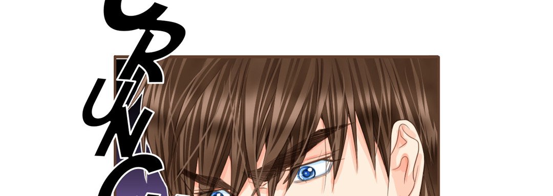 Read His House chapter 12 image 41 on Lezhin