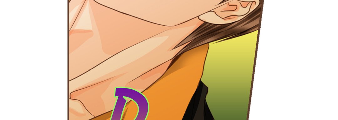 Read His House chapter 12 image 70 on Lezhin