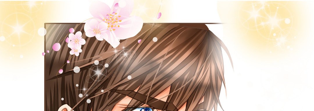 Read His House chapter 12 image 80 on Lezhin