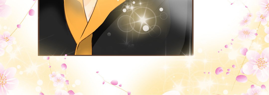 Read His House chapter 12 image 83 on Lezhin