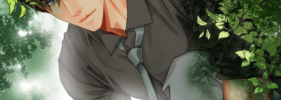 Read His House chapter 14 image 1 on Lezhin