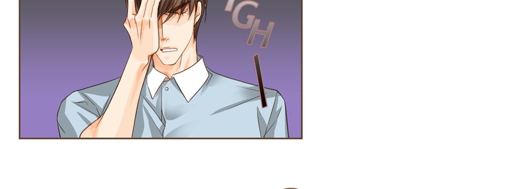 Read His House chapter 14 image 57 on Lezhin