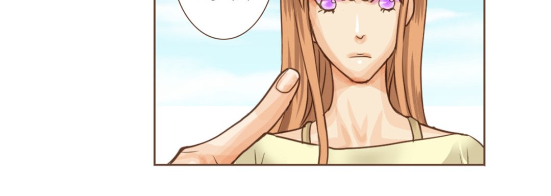 Read His House chapter 14 image 82 on Lezhin