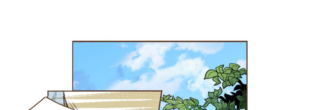 Read His House chapter 14 image 96 on Lezhin