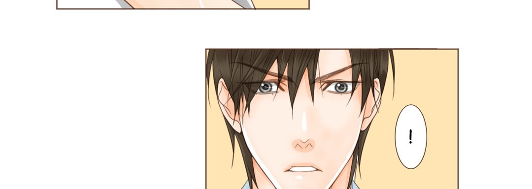 Read His House chapter 15 image 126 on Lezhin