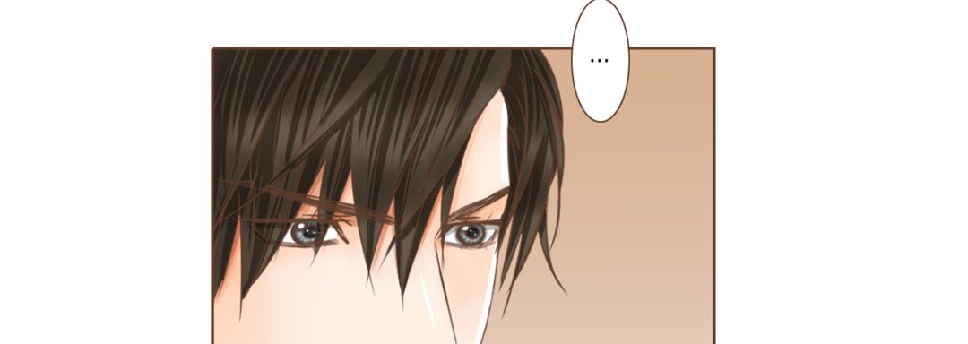 Read His House chapter 15 image 137 on Lezhin