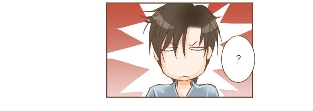 Read His House chapter 15 image 142 on Lezhin