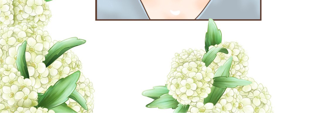 Read His House chapter 15 image 171 on Lezhin