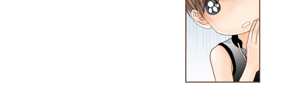 Read His House chapter 15 image 31 on Lezhin