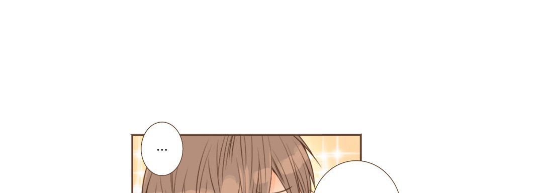 Read His House chapter 15 image 36 on Lezhin