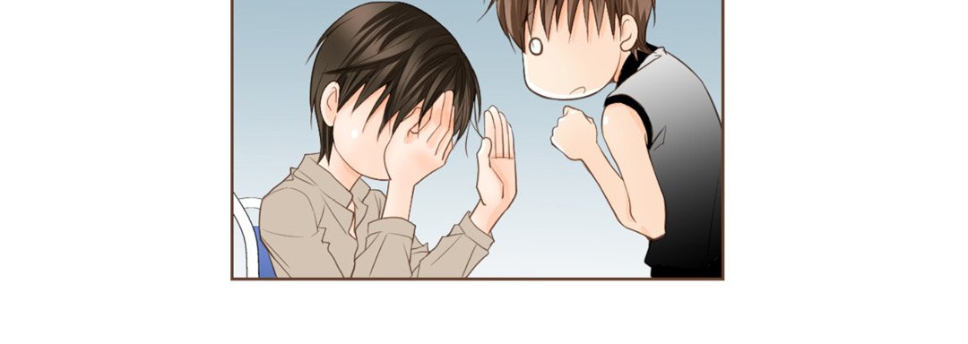 Read His House chapter 15 image 46 on Lezhin