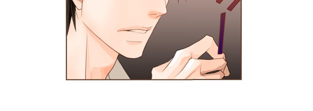 Read His House chapter 15 image 50 on Lezhin