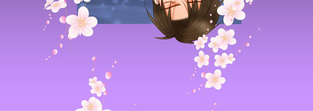 Read His House chapter 16 image 111 on Lezhin