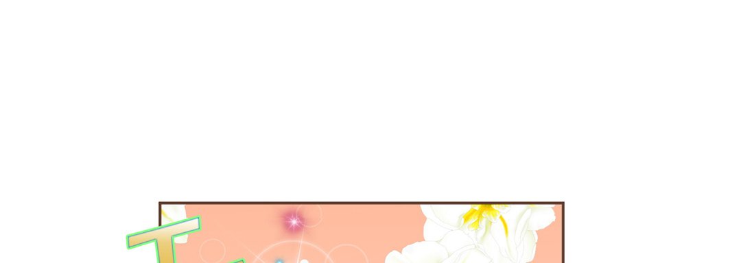 Read His House chapter 16 image 12 on Lezhin