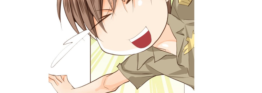 Read His House chapter 16 image 30 on Lezhin