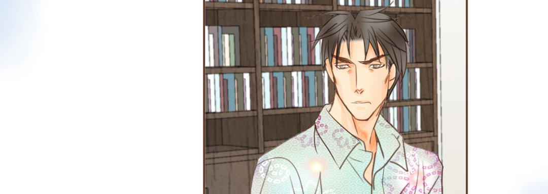 Read His House chapter 17 image 126 on Lezhin