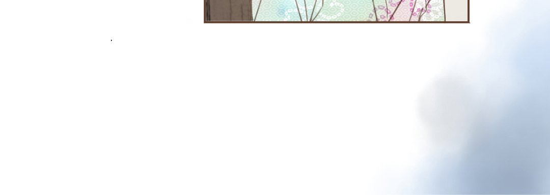 Read His House chapter 17 image 127 on Lezhin