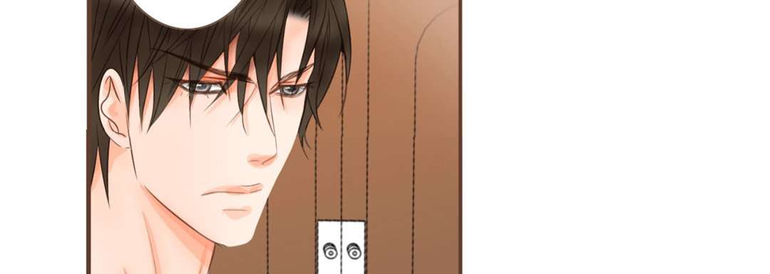 Read His House chapter 17 image 129 on Lezhin