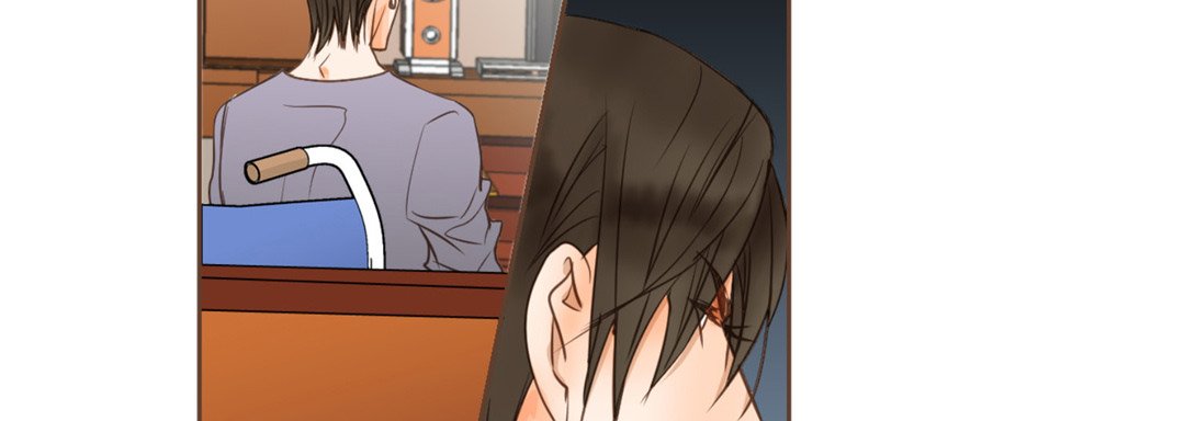 Read His House chapter 17 image 13 on Lezhin