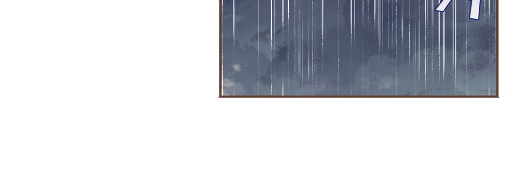 Read His House chapter 17 image 147 on Lezhin