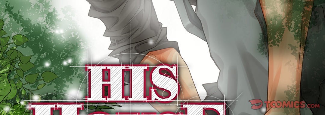 Read His House chapter 17 image 2 on Lezhin