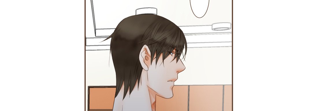 Read His House chapter 17 image 45 on Lezhin