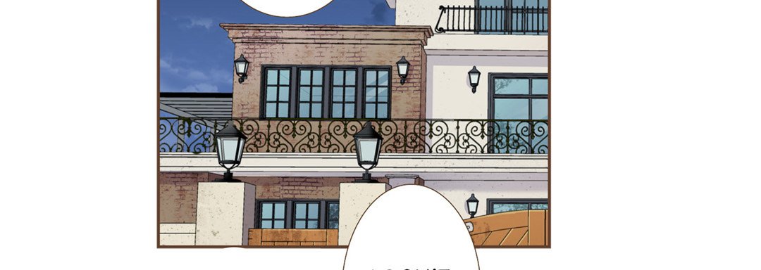 Read His House chapter 17 image 74 on Lezhin