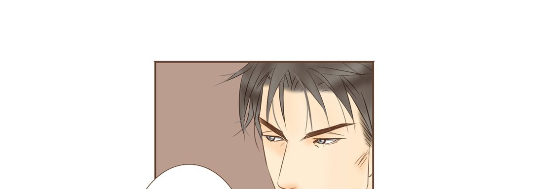 Read His House chapter 17 image 85 on Lezhin