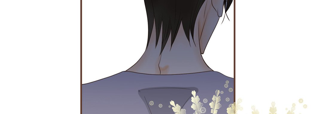 Read His House chapter 17 image 94 on Lezhin