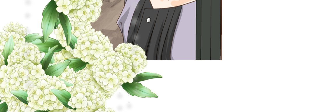 Read His House chapter 17 image 99 on Lezhin