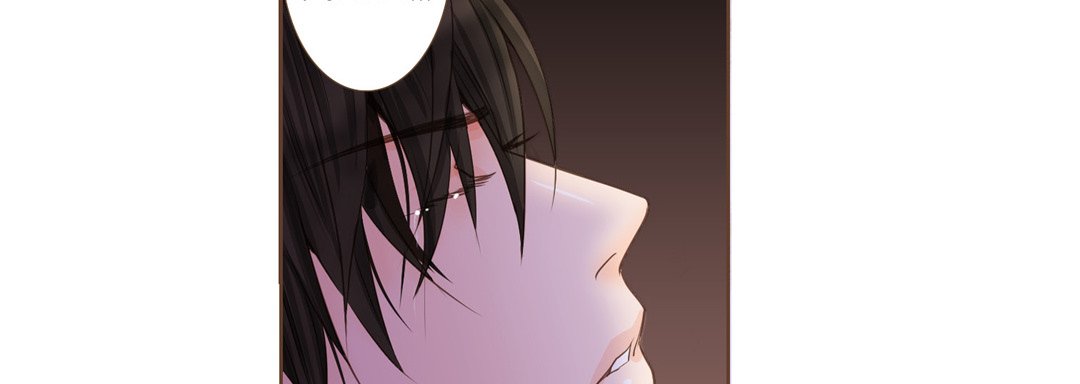 Read His House chapter 18 image 185 on Lezhin
